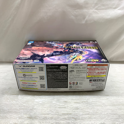 【現状渡し品】 一番くじ 機動戦士ガンダム 鉄血のオルフェンズ C賞 MGSD ガンダムバルバトス ソリッドクリア ガンプラ 未組立 箱あり バンダイ 056-261001-YT-09-min 万代Net店