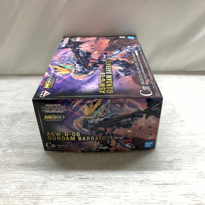 【現状渡し品】 一番くじ 機動戦士ガンダム 鉄血のオルフェンズ C賞 MGSD ガンダムバルバトス ソリッドクリア ガンプラ 未組立 箱あり バンダイ 056-261001-YT-09-min 万代Net店