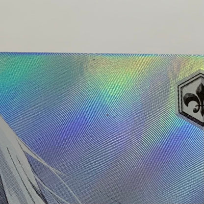 【中古品】 ヴァイスシュヴァルツ 残念な近衛騎士団の隊長 スノウ サイン SP 069-260131-mo-03-fur 万代Net店