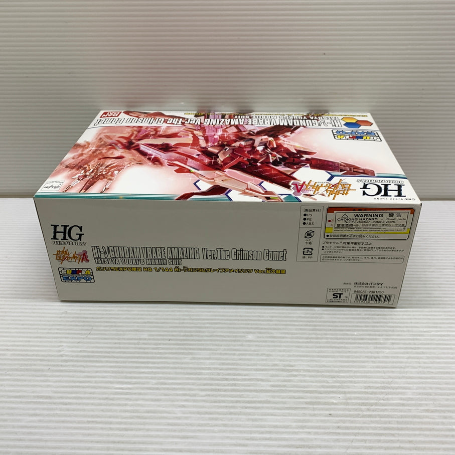 【現状渡し品】 HGBF RX-93-ν2VA Hi-νガンダムヴレイブアメイジング Ver.紅の彗星 ガンプラEXPO限定 未組立 箱あり バンダイ 058-260731-YT-04-min 万代Net店