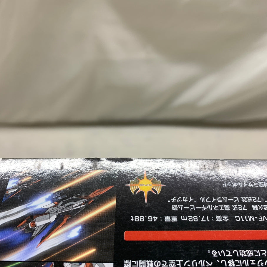 【現状渡し品】 1/144 HG MVF-M11C ムラサメ 量産機 機動戦士ガンダムSEED DESTINY 0141909 ガンプラ 未組立 箱あり バンダイ 058-261001-YT-10-min 万代Net店