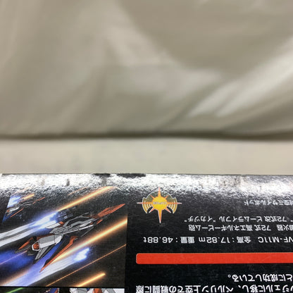 【現状渡し品】 1/144 HG MVF-M11C ムラサメ 量産機 機動戦士ガンダムSEED DESTINY 0141909 ガンプラ 未組立 箱あり バンダイ 058-261001-YT-10-min 万代Net店