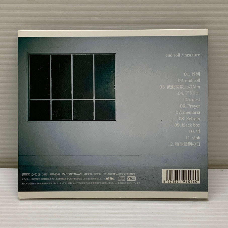 【中古品】 end roll M:a.ture CD 邦楽 アルバム 桜村 眞 013-260217-AS-8-min 万代Net店