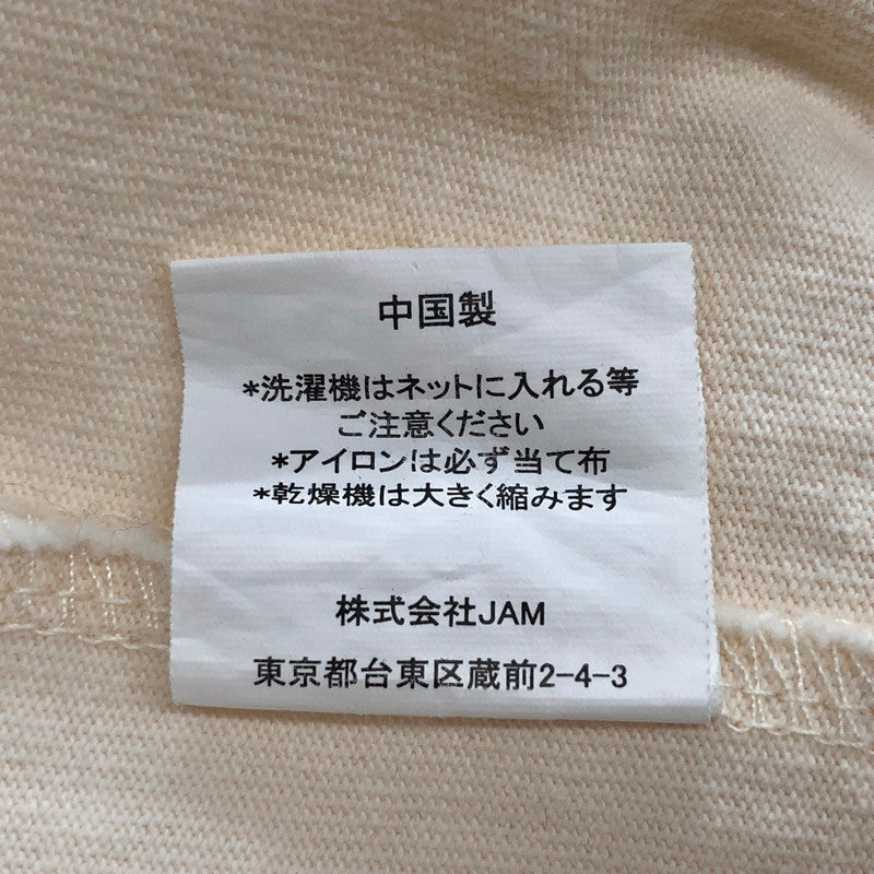 【中古品】【メンズ】 KEBOZ ケボズ OVERSIZE S/S TEE オーバーサイズ Tシャツ バックロゴ 半袖 トップス ストリート系 142-250512-rs-03-fur サイズ：XL カラー：クリーム系/グリーン 万代Net店