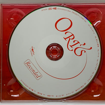 【中古品】 Recorded ORI’S CD アルバム 邦楽 013-260217-AS-9-min 万代Net店