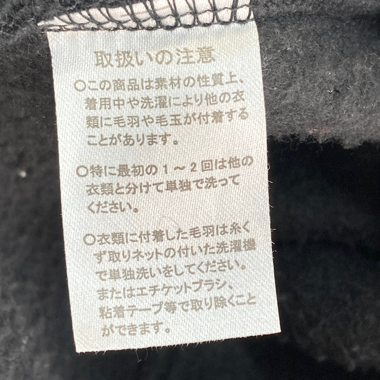 【中古品】【メンズ】 ANDSUNS アンドサンズ パーカー 147-260116-WA-08-iwa サイズ：M カラー：ブラック 万代Net店