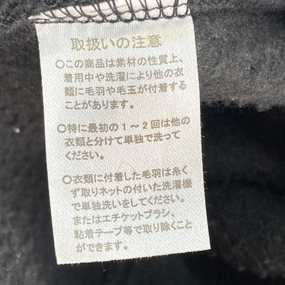 【中古品】【メンズ】 ANDSUNS アンドサンズ パーカー 147-260116-WA-08-iwa サイズ：M カラー：ブラック 万代Net店