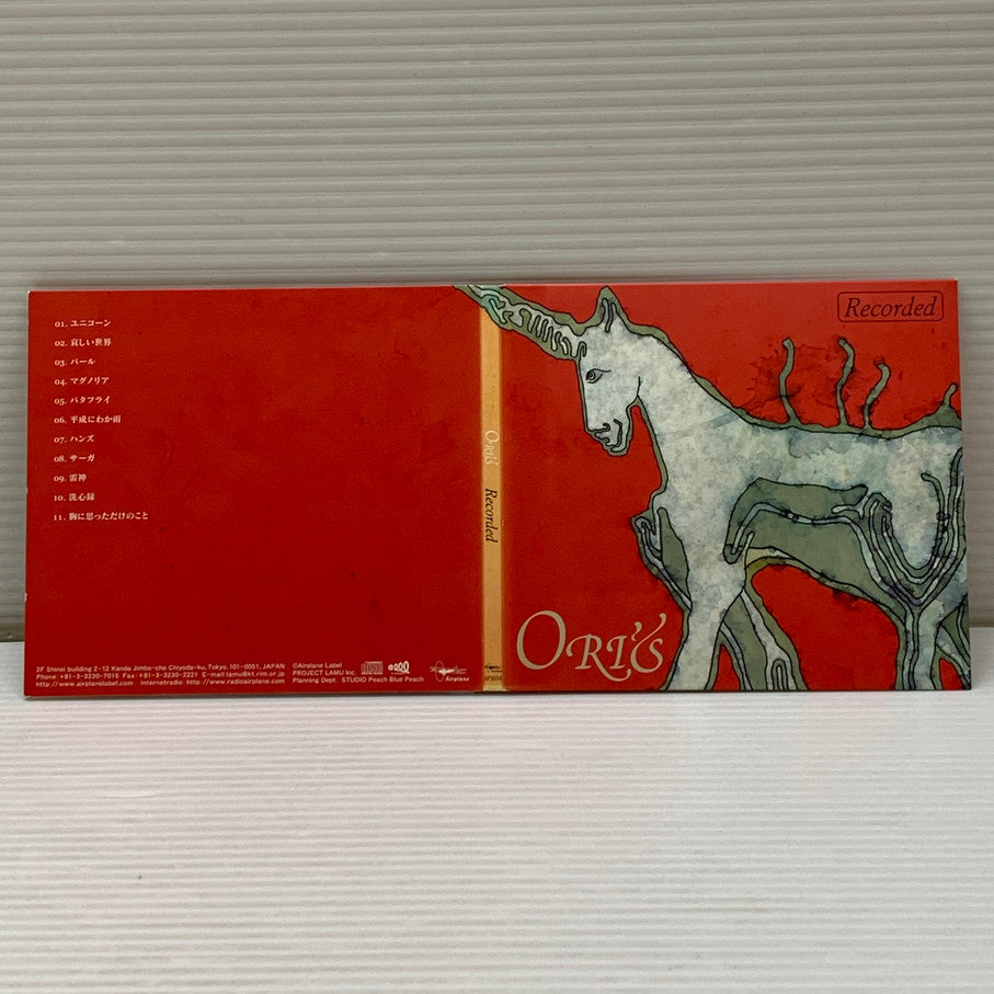 【中古品】 Recorded ORI’S CD アルバム 邦楽 013-260217-AS-9-min 万代Net店