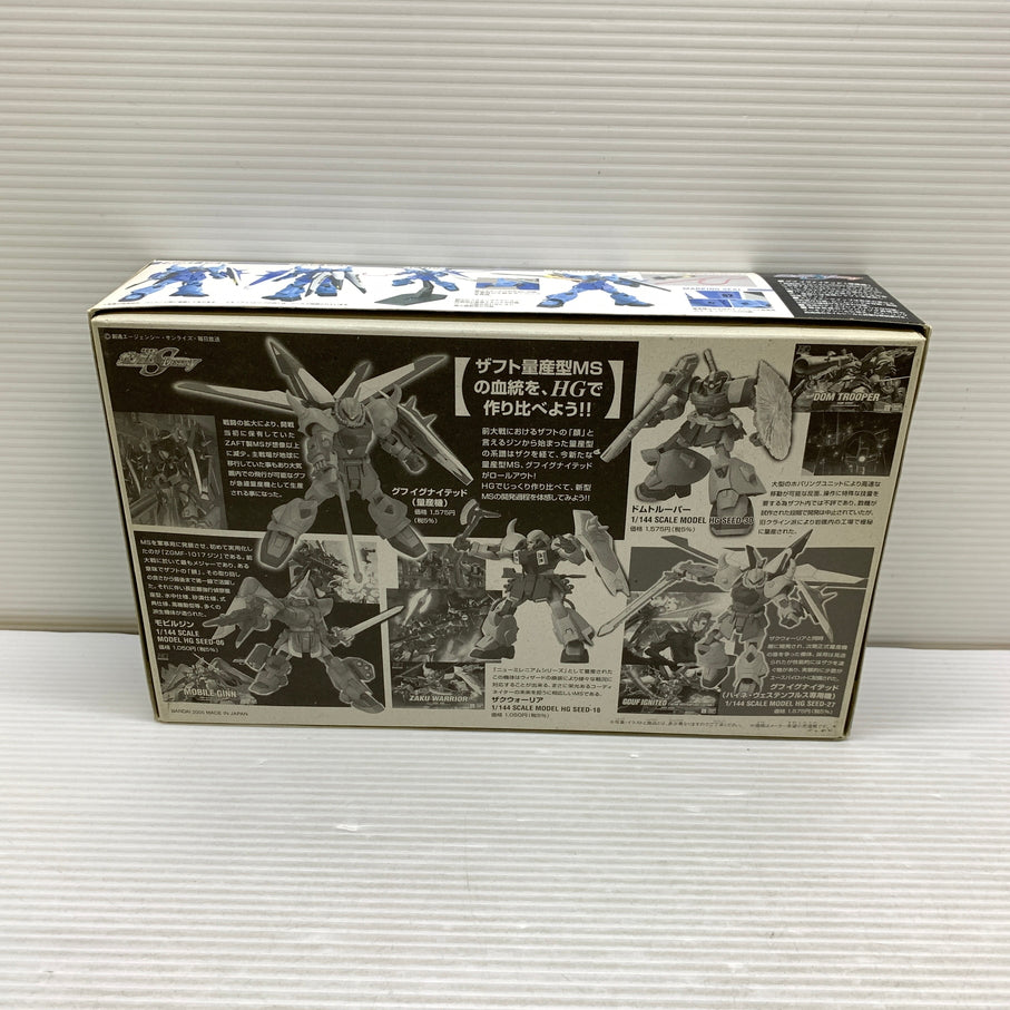 【現状渡し品】 1/144 HG ZGMF-2000 グフ イグナイテッド 量産機 ガンプラ 未組立 箱あり バンダイ 058-260731-YT-07-min 万代Net店