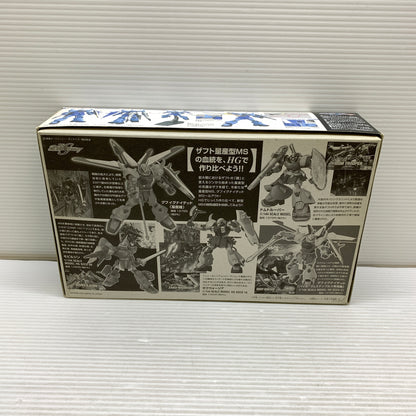 【現状渡し品】 1/144 HG ZGMF-2000 グフ イグナイテッド 量産機 ガンプラ 未組立 箱あり バンダイ 058-260731-YT-07-min 万代Net店