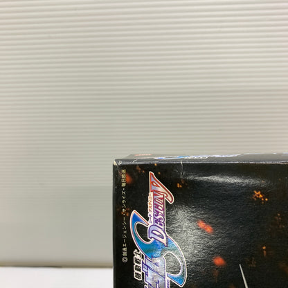 【現状渡し品】 1/144 HG ZGMF-2000 グフ イグナイテッド 量産機 ガンプラ 未組立 箱あり バンダイ 058-260731-YT-07-min 万代Net店