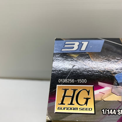 【現状渡し品】 1/144 HG ZGMF-2000 グフ イグナイテッド 量産機 ガンプラ 未組立 箱あり バンダイ 058-260731-YT-07-min 万代Net店