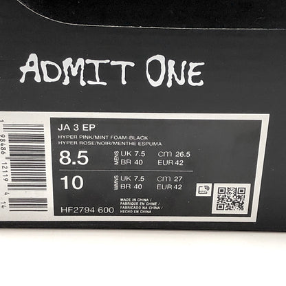 【現状渡し品】【メンズ】 NIKE ナイキ JA 3 EP 'PRICE OF ADMISSION' HF2794-600 ジャ 3 ジャ モラント スニーカー シューズ 靴 160-261009-rs-01-fur サイズ：26.5cm US8.5 カラー：ピンク 万代Net店