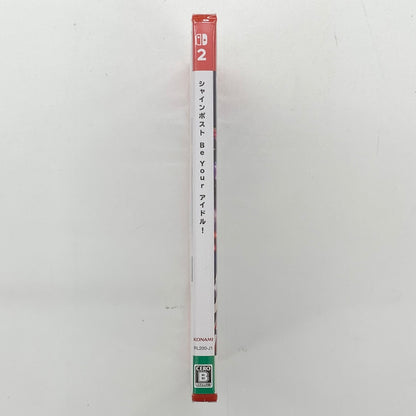 【未使用品】 シャインポスト Be Your アイドル! -Nintendo Switch 2 ゲーム 029-250810-mo-06-fur 万代Net店