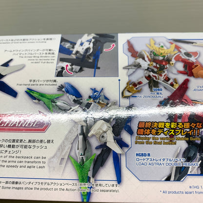 【現状渡し品】 ガンダムビルドダイバーズRe：RISE ガンダムダブルオースカイメビウス ガンプラ 未組立 箱あり バンダイ 058-260731-YT-09-min 万代Net店