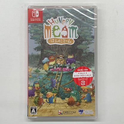 【未使用品】 はらぺこミーム - Switch ゲーム 029-250810-mo-08-fur 万代Net店