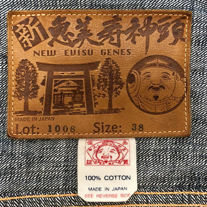 【現状渡し品】【メンズ】 EVISU エヴィス 新恵美寿神頭 LOT1008 デニムジャケット Gジャン アウター 古着 145-261009-rs-03-fur サイズ：38 カラー：インディゴ 万代Net店
