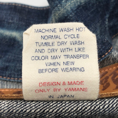 【現状渡し品】【メンズ】 EVISU エヴィス 新恵美寿神頭 LOT1008 デニムジャケット Gジャン アウター 古着 145-261009-rs-03-fur サイズ：38 カラー：インディゴ 万代Net店