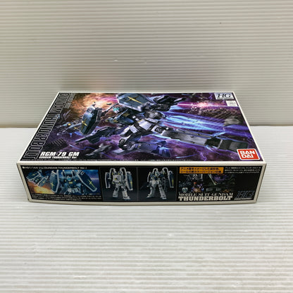 【現状渡し品】 HG RGM-79 ジム GUNDAM THUNDERBOLT Ver. 機動戦士ガンダム サンダーボルト ガンプラ 未組立 箱あり バンダイ 058-260731-YT-10-min 万代Net店
