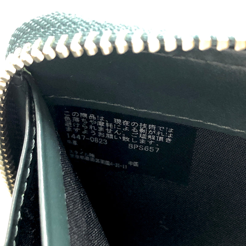 【中古品】【メンズ/レディース】 PAUL SMITH ポール・スミス MARKETRY STRIPE RABBIT ZIP-AROUND LONG WALLET 873-920 P657 マーケトリーストライプラビット 長財布 200-260716-rs-03-fur カラー：グリーン 万代Net店