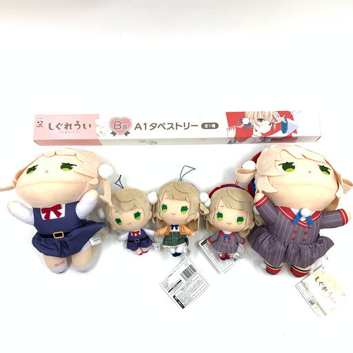 【現状渡し品】 しぐれういグッズ ぬいぐるみ タペストリー まとめ 054-260630-ma-02-fur 万代Net店