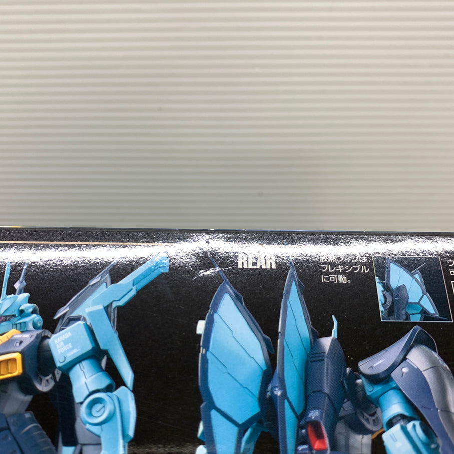 【現状渡し品】 1/100 RE/100 MSK-008 ディジェ ガンプラ 未組立 箱あり バンダイ 058-260731-YT-11-min 万代Net店