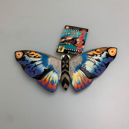 【中古品】 バンダイ ムービーモンスターEXシリーズ レインボーモスラ ソフビ 人形 044-251027-AS-9-min 万代Net店