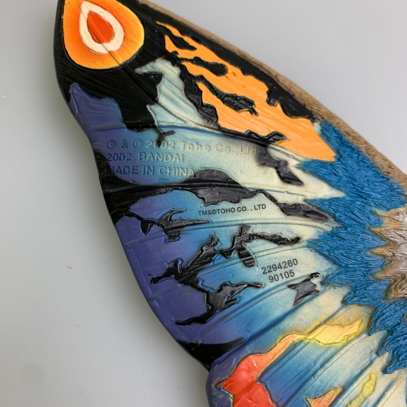 【中古品】 バンダイ ムービーモンスターEXシリーズ レインボーモスラ ソフビ 人形 044-251027-AS-9-min 万代Net店