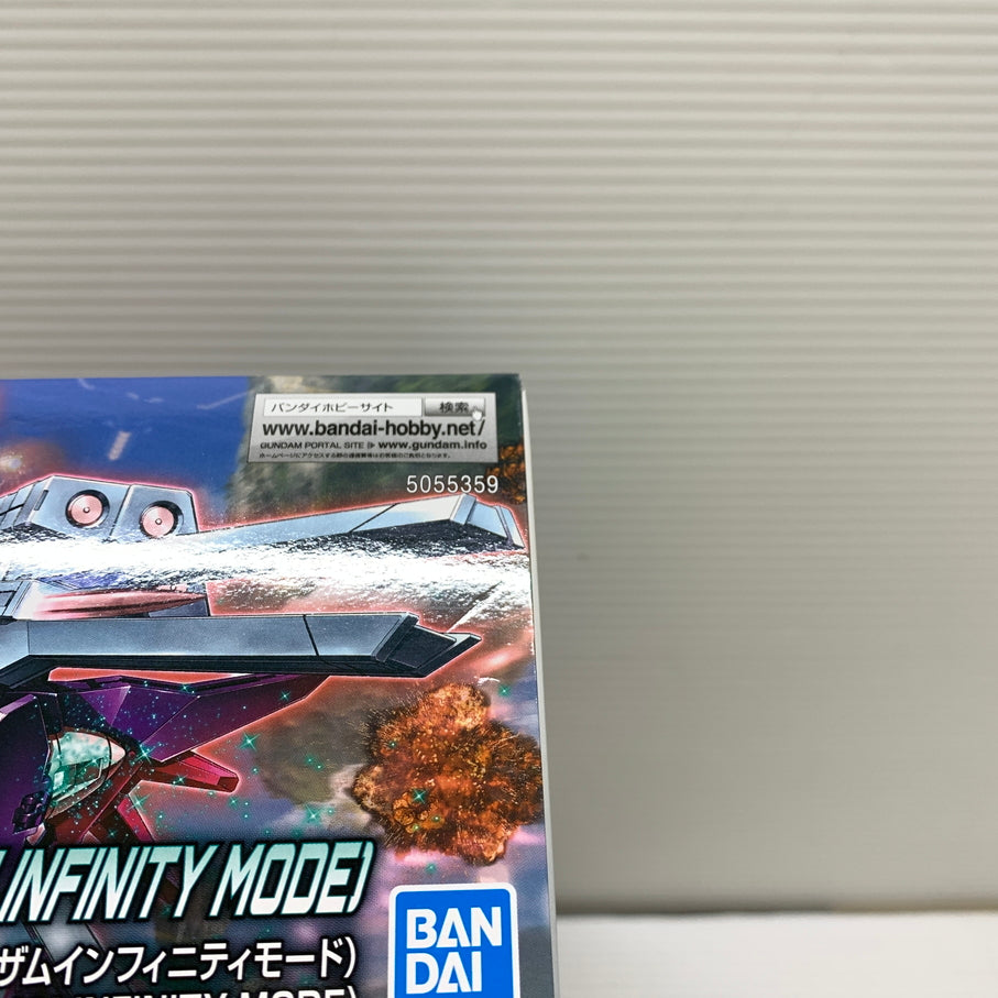 【現状渡し品】 HG ガンダムダブルオースカイHWS トランザムインフィニティモード ガンプラ 未組立 箱あり バンダイ 058-260731-YT-13-min 万代Net店