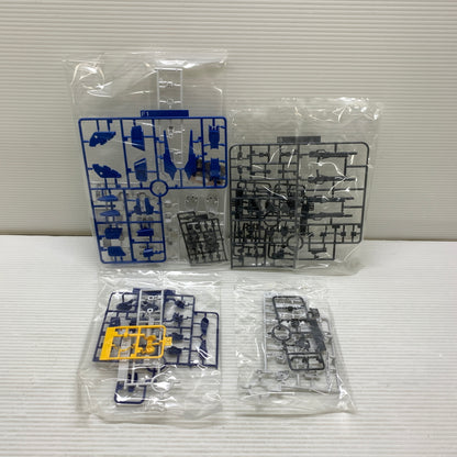 【現状渡し品】 HG GW-9800-B ガンダムエアマスターバースト ガンプラ 未組立 箱あり バンダイ 058-260731-YT-14-min 万代Net店