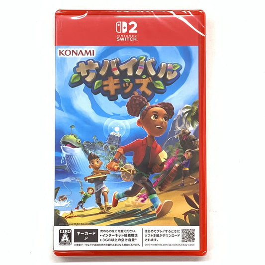 【未使用品】 サバイバルキッズ -Nintendo Switch 2 ゲーム 029-250811-mo-11-fur 万代Net店