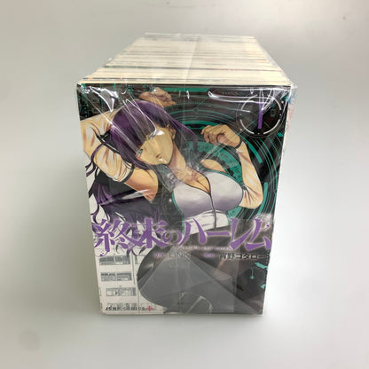 【中古品】 終末のハーレム 1~18巻 セットコミック 集英社 宵野コタロー LINK 漫画 マンガ 004-251030-zi-03-min 万代Net店