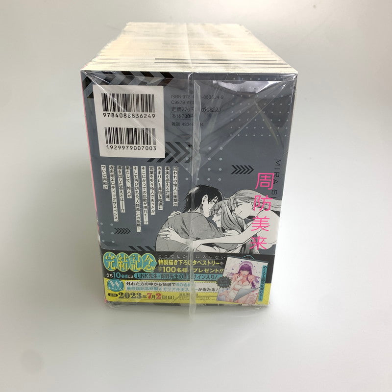 【中古品】 終末のハーレム 1~18巻 セットコミック 集英社 宵野コタロー LINK 漫画 マンガ 004-251030-zi-03-min 万代Net店