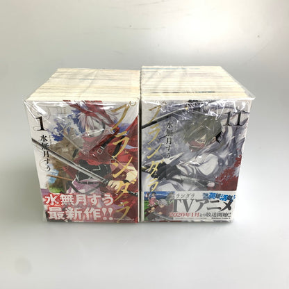 【現状渡し品】 プランダラ 1~21巻 セットコミック 角川書店 水無月すう 漫画 マンガ 004-251030-zi-04-min 万代Net店