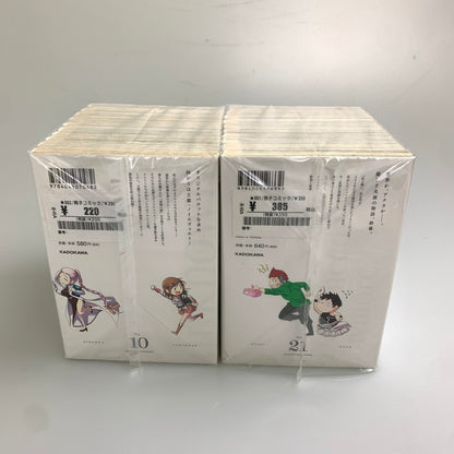 【現状渡し品】 プランダラ 1~21巻 セットコミック 角川書店 水無月すう 漫画 マンガ 004-251030-zi-04-min 万代Net店