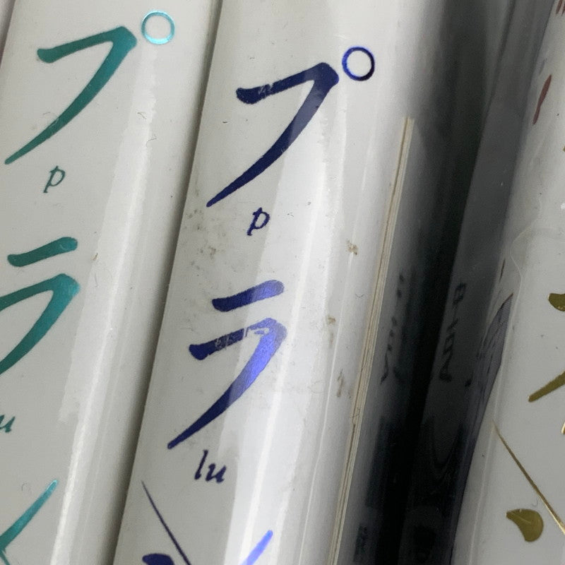 【現状渡し品】 プランダラ 1~21巻 セットコミック 角川書店 水無月すう 漫画 マンガ 004-251030-zi-04-min 万代Net店