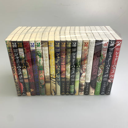 【現状渡し品】 シャドーハウス 1～19巻 セットコミック 集英社 ソウマトウ 漫画 マンガ 004-251030-zi-08-min 万代Net店