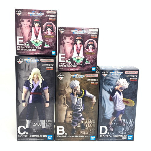 【中古美品】 BANDAI 一番くじ HUNTER×HUNTER B/C/D/E賞 ゼノ/シルバ/キルア/ナニカ ゾルディック フィギュア 計５点セット 051-260702-mo-01-fur 万代Net店