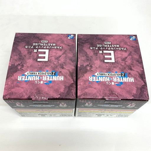【中古美品】 BANDAI 一番くじ HUNTER×HUNTER B/C/D/E賞 ゼノ/シルバ/キルア/ナニカ ゾルディック フィギュア 計５点セット 051-260702-mo-01-fur 万代Net店