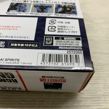【現状渡し品】 ROBOT魂 SIDE MS RGM-79Q ジム・クゥエル ver. A.N.I.M.E. 056-261014-MS-01-min 万代Net店