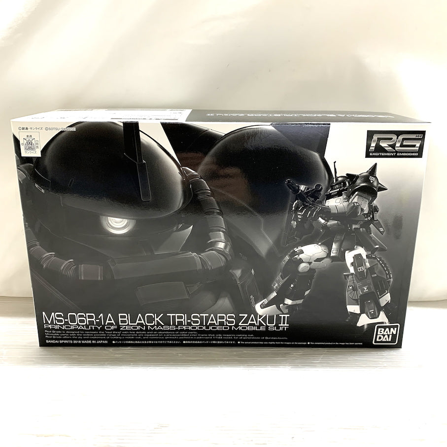 【現状渡し品】 RG MS-06R-01A 黒い三連星専用ザクII 058-261014-MS-02-min 万代Net店