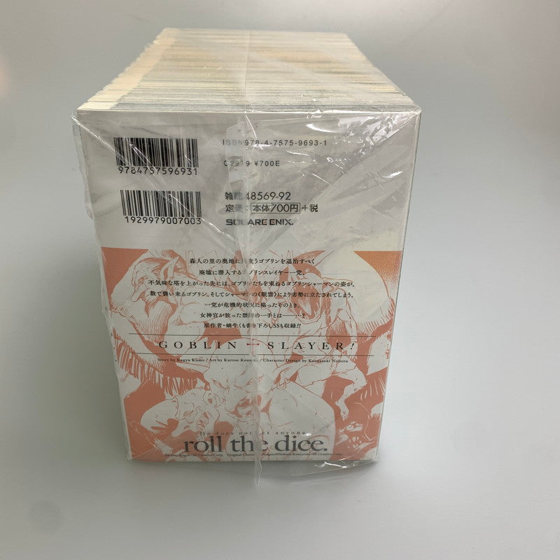 【中古品】 ゴブリンスレイヤー 1～16巻 セットコミック ビッグガンガンコミックス 蝸牛くも マンガ 漫画 004-251030-zi-13-min 万代Net店