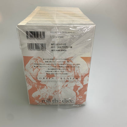 【中古品】 ゴブリンスレイヤー 1～16巻 セットコミック ビッグガンガンコミックス 蝸牛くも マンガ 漫画 004-251030-zi-13-min 万代Net店