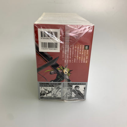 【中古品】 怪獣8号 1～15巻 セットコミック 集英社 松本直也 マンガ 漫画 004-251030-zi-15-min 万代Net店