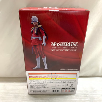 【現状渡し品】 一番くじ 機動戦士ガンダム UNIVERSAL CENTURY SAGA B賞 シャア・アズナブル MASTERLISE 056-261014-MS-05-min 万代Net店
