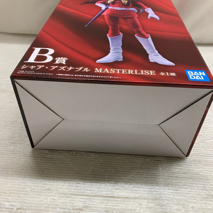 【現状渡し品】 一番くじ 機動戦士ガンダム UNIVERSAL CENTURY SAGA B賞 シャア・アズナブル MASTERLISE 056-261014-MS-05-min 万代Net店