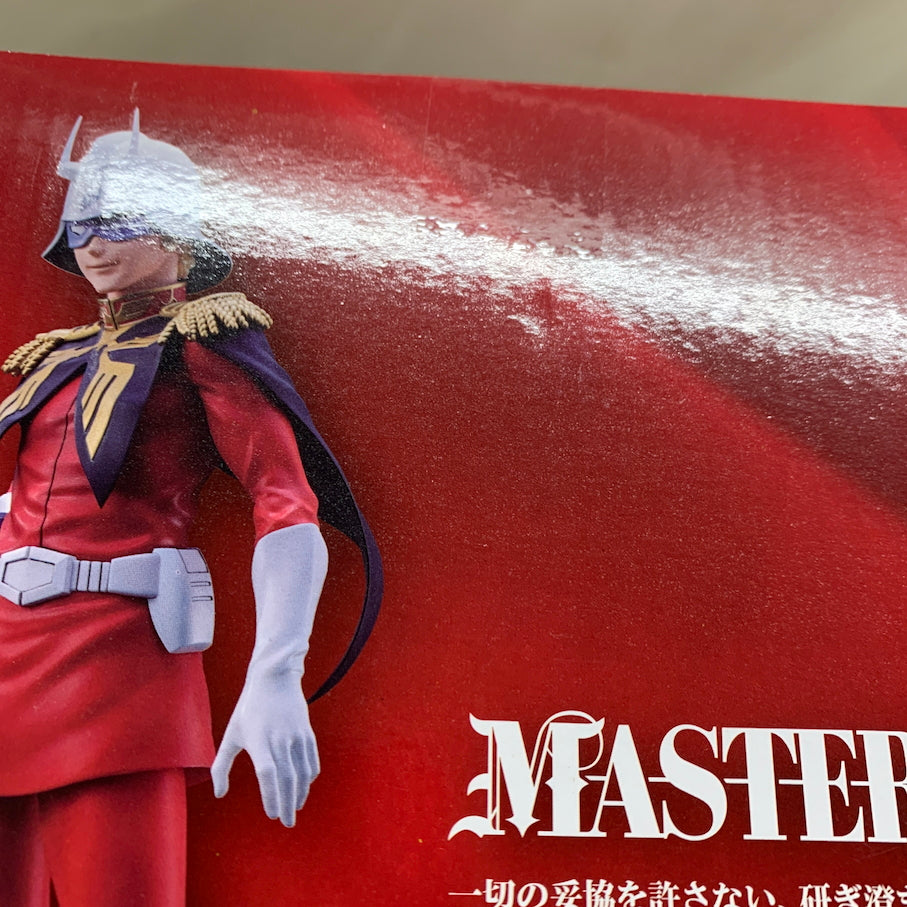 【現状渡し品】 一番くじ 機動戦士ガンダム UNIVERSAL CENTURY SAGA B賞 シャア・アズナブル MASTERLISE 056-261014-MS-05-min 万代Net店