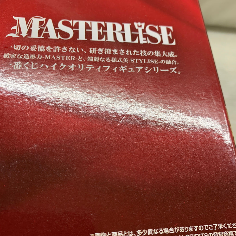 【現状渡し品】 一番くじ 機動戦士ガンダム UNIVERSAL CENTURY SAGA B賞 シャア・アズナブル MASTERLISE 056-261014-MS-05-min 万代Net店