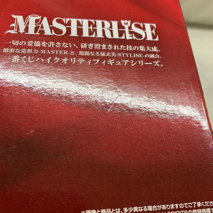 【現状渡し品】 一番くじ 機動戦士ガンダム UNIVERSAL CENTURY SAGA B賞 シャア・アズナブル MASTERLISE 056-261014-MS-05-min 万代Net店
