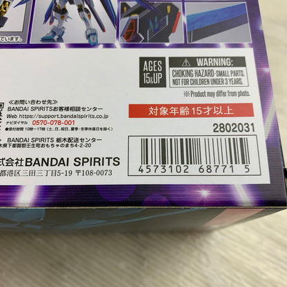 【現状渡し品】 METAL ROBOT魂 ストライクフリーダムガンダム弐式［初音ミク Ver.］ 056-261014-MS-07-min 万代Net店